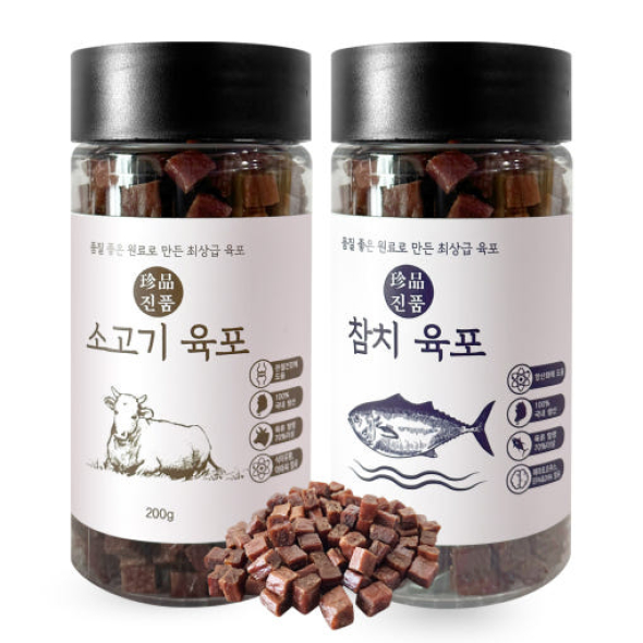 [펫티/블로그] 훈련 교육 노즈워크 간식