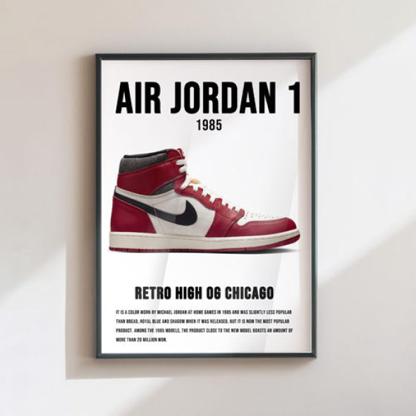 [하이파/블로그] 힙합 대형 포스터